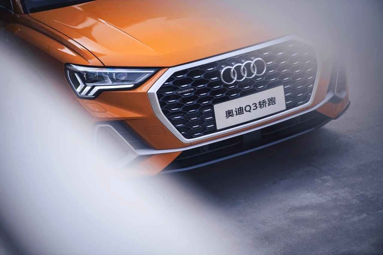 奥迪Q3 Sportback：加两“弧” 我就是Q8丨早安汽车