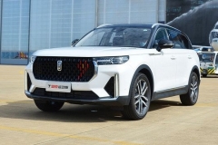 15.99万元起 一汽奔腾T99运动版正式上市