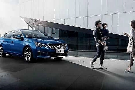 东风标致6月电商节来袭，快查收大有品质家轿408的限时壕礼