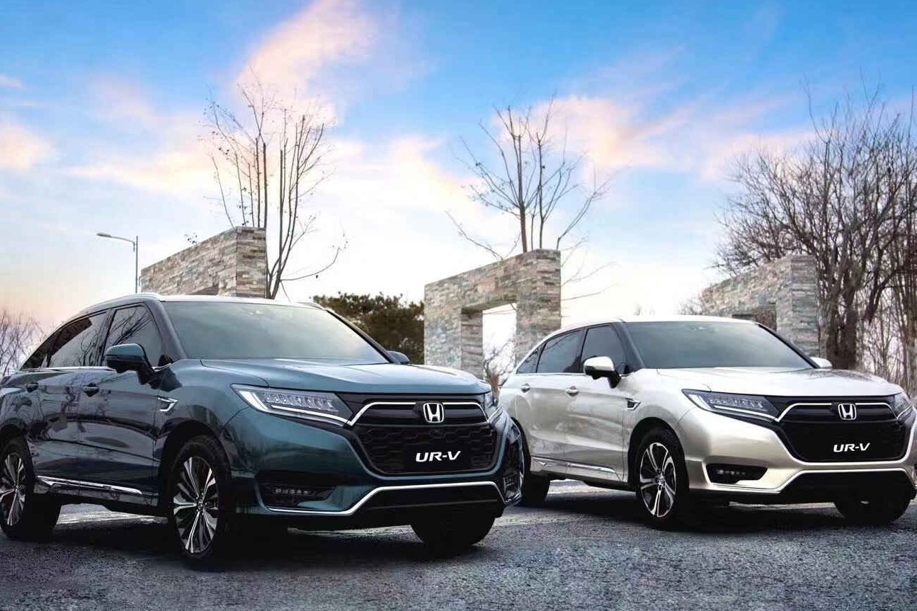 更具个性化  东风本田UR-V将于6月5日上市