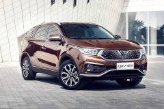 东南DX7星跃官图发布 全新命名/下半年上市