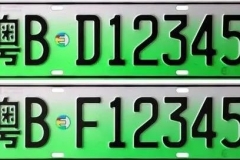 能上绿牌，又无续航焦虑，这几款SUV省油更省心