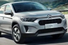 轱辘日报|马自达3或推涡轮增压版，特斯拉年底上线软件订阅服务，众泰鼓励员工主动辞职