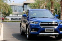 热爱网购的年轻人，为何如此青睐哈弗H2