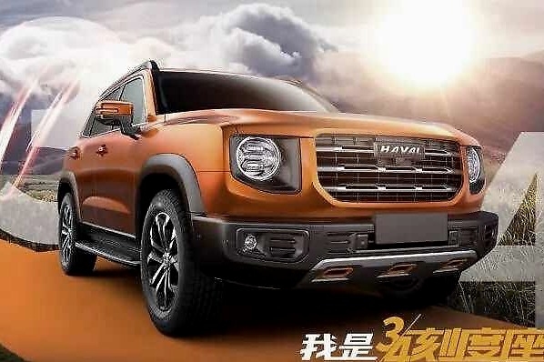 全新平台打造！哈弗全新SUV官图发布，有硬派内味了