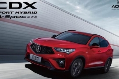 全新讴歌CDX正式预售 预售价23万元起/含混合动力版本