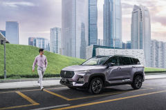 新宝骏RS-5 300T车型官图发布 动力显著升级