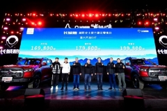 长城炮越野皮卡上市，售价区间16.98万~19.98万元