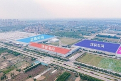 好口碑源于好品质 探访奇瑞河南智能工厂