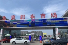 增值税直降75%，二手车市场会被政策“催熟”吗？