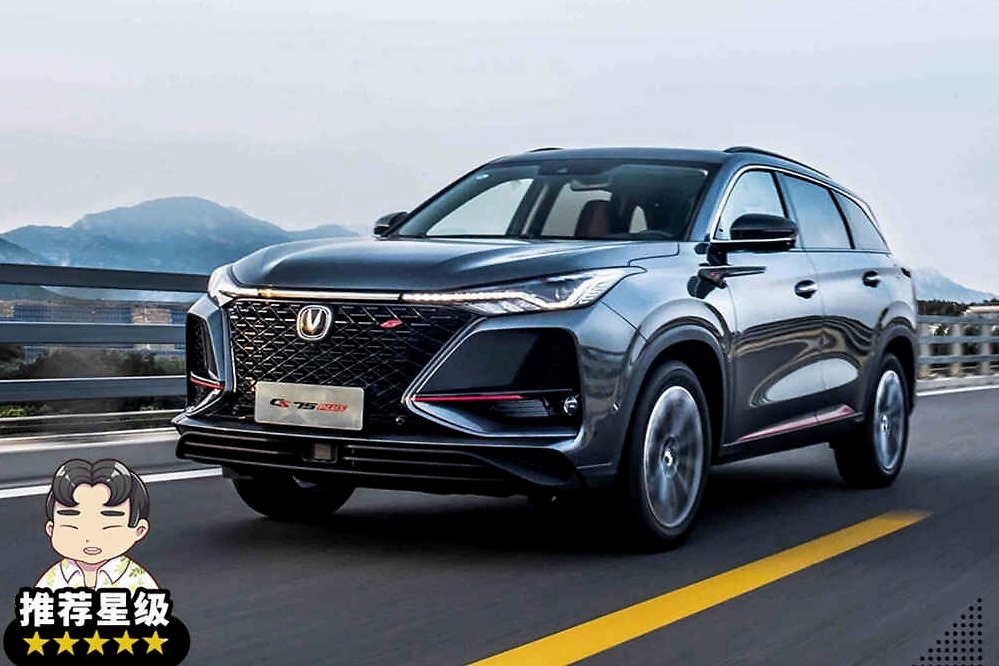 15万元内最安全的自主品牌SUV都在这了！