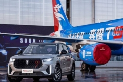 讲真：见过大世面，没见过这么大的世面