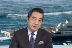 张召忠预言再次成真！600亿造航母掏空国库，还敢来中国撒野？