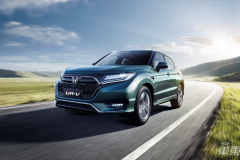 东风本田改款URV上市 满足国六排放，起售价24.68万