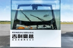 惭愧：一颗螺栓吊起一栋房？请原谅没见过大世面的人