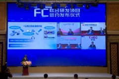 丰田为何与这五家企业联合成立商用车燃料电池研发公司？ | 汽车预言家