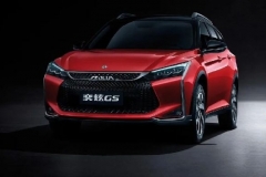 一周新车|奕炫GS、凌派混动、荣威RX5即将登场，最令人期待的竟是这款车型？