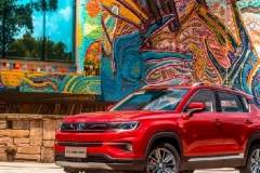 对标缤智 长安CS35 PLUS有何底气与合资抗衡？