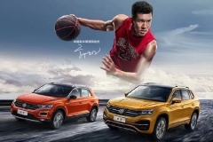 轱辘日报|一汽-大众5月销量再夺冠，哈弗全新SUV或命名远行者，新款国产丰田C-HR专利图曝光