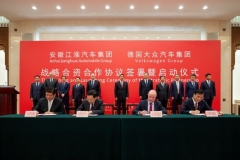 21亿欧元入股江淮+国轩，大众汽车中国的电动化棋局