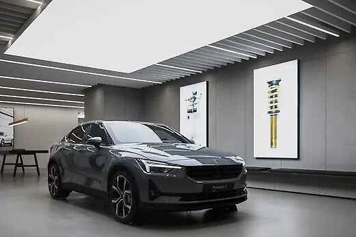 上海首家极星空间正式开业 极星2首发版将于7月开启交付