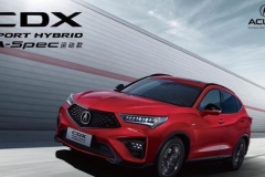 全新讴歌CDX/新款丰田C-HR/风神奕炫EV等多款重磅新车来袭