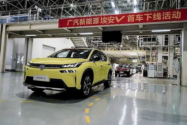 “下一代纯电出行”即刻开启，首台广汽新能源埃安V量产下线