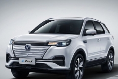 长安CS55 E-Rock预售价公布 预售16.49-20.59万元