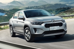 东风雪铁龙C3L正式上市 售8.49万-10.59万元