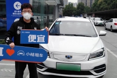 小桔租车等平台陆续推出长租服务 “租辆车做生意“渐成刚需