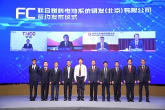 这一次，丰田联合6家车企，押注中国商用车燃料电池