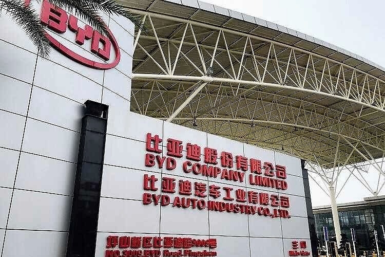 比亚迪或将在英国建立电池工厂，与捷豹路虎商讨电池生产问题