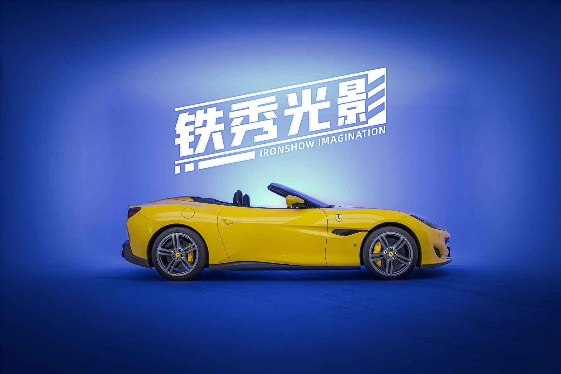 《铁秀光影》法拉利Portofino，什么样的颜值才敢敞着篷开？