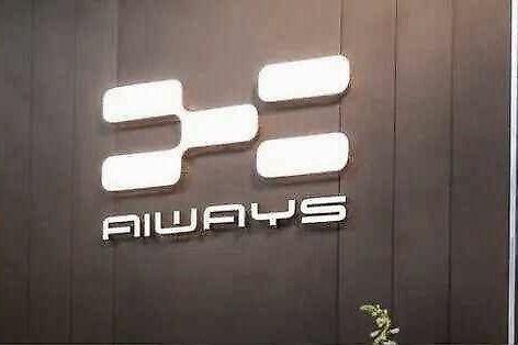 频频布局海外市场，新造车企到底有何底气？