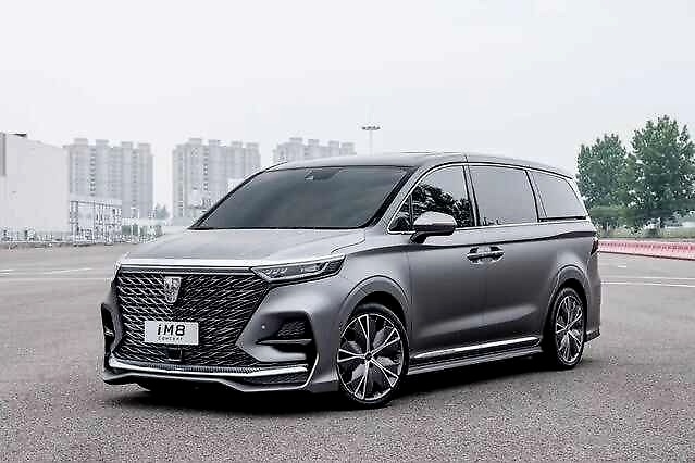 这是荣威家的MPV？iM8看着真有点感觉