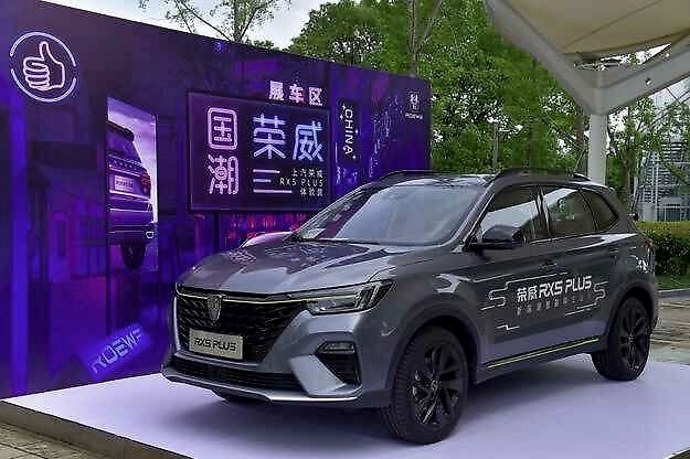 荣威RX5 PLUS 它能足够优秀的撑起下一代车型新标杆吗？