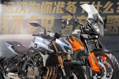 热爱摩托就现在，京东618嗨起来