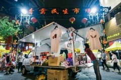 这辆宝马中国限量销售5台！多个城市恢复顺风车业务