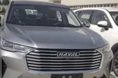 全新一代哈弗H6曝光 这新鲜劲够大吗？