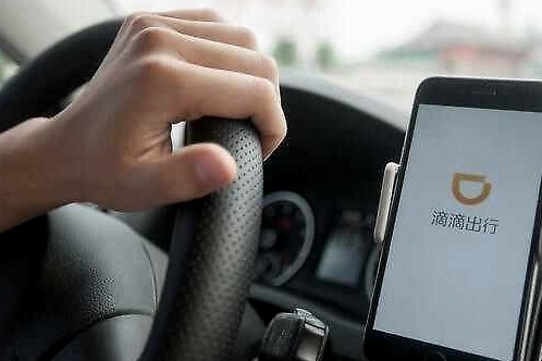 滴滴司机曝光自己收入，一月接单1200次，到手工资以为看错了