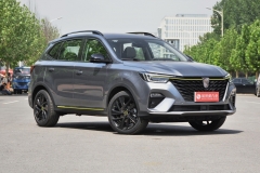 荣威RX5 PLUS实车到店 全新设计/交互体验显著提升