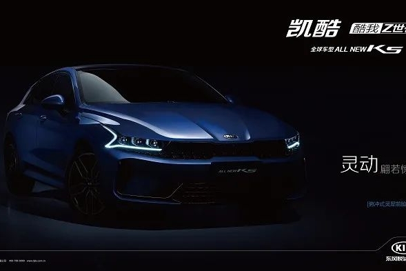 即将上市的凯酷，让我想起来12年前的MODEL X(Y)