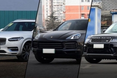 电车严选|面子与里子都有了！三款豪华旗舰SUV车型推荐