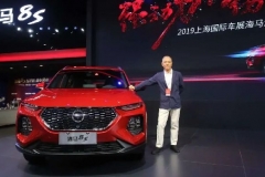 *ST海马能成功摘帽吗？ |汽车预言家