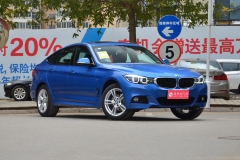 2020款宝马3系GT车型上市 售价35.98万元起