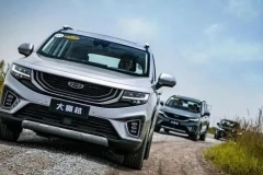 虽然预售价格已经公布，但我还是想聊聊吉利豪越的那颗螺栓