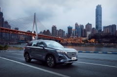 2020款传祺GS5正式上市 售价13.68-15.68万元