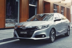 战略中级车凌派锐·混动跃级上市！13.98万元起售