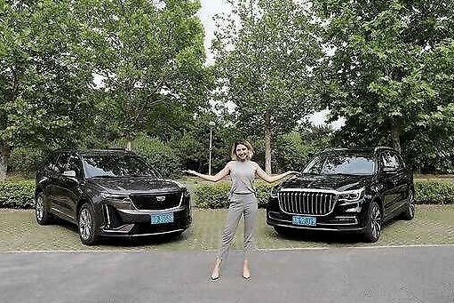 中国精品距离豪华还差多远？红旗HS7对比凯迪拉克XT6