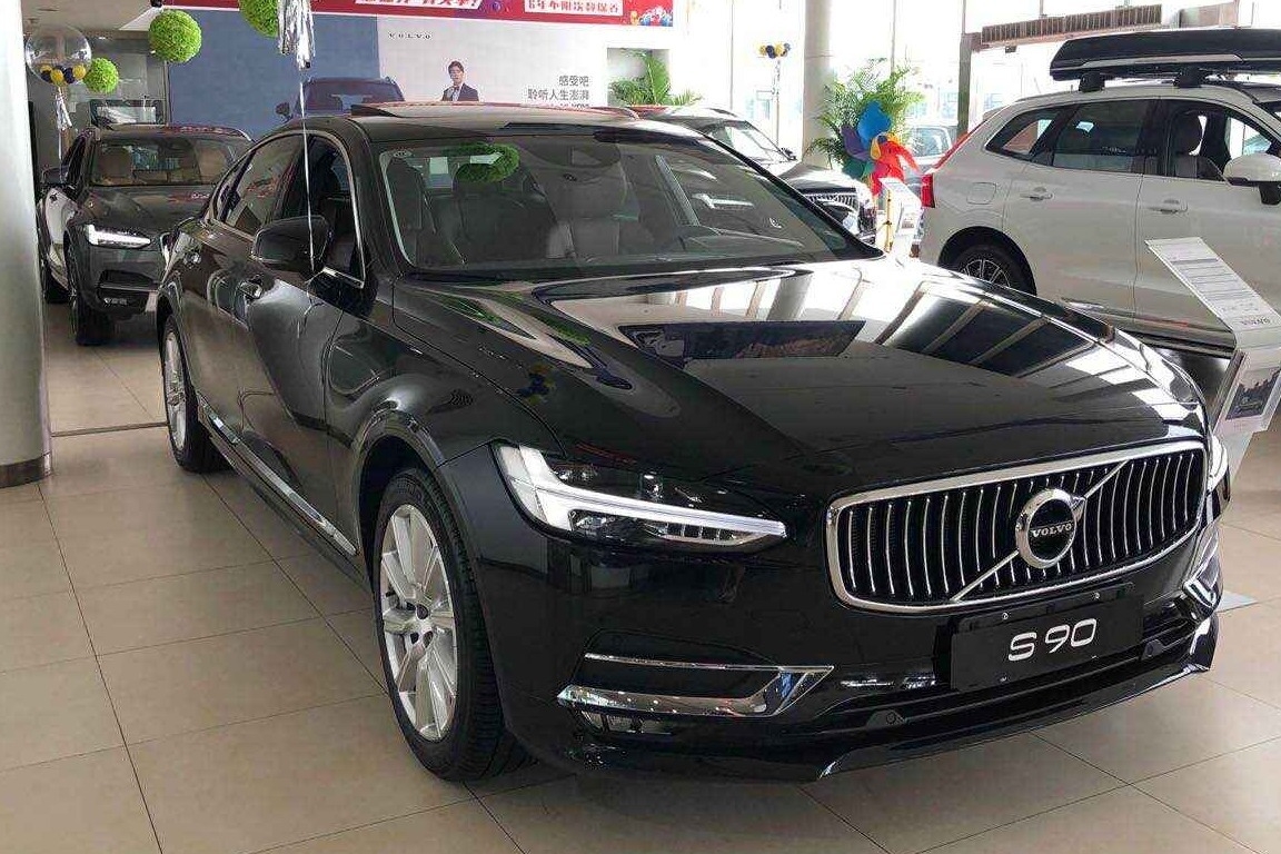 优惠11万 沃尔沃S90不愧是最便宜豪华C级车